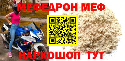 амфетамин Канаш