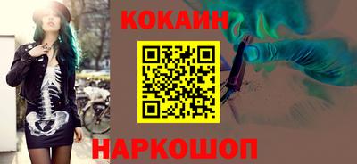 ECSTASY Кандалакша
