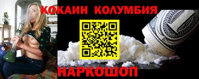 ECSTASY Кандалакша