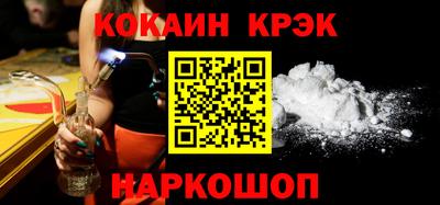 ECSTASY Кандалакша