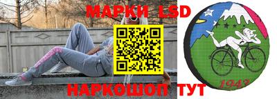 мяу мяу кристалл Камышлов