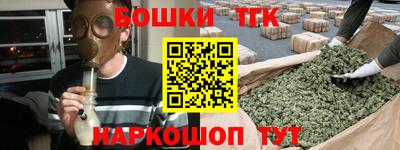 ECSTASY Кандалакша