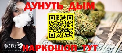 ECSTASY Кандалакша