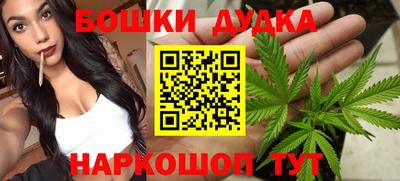 ECSTASY Кандалакша