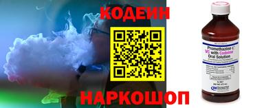 амфетамин Канаш