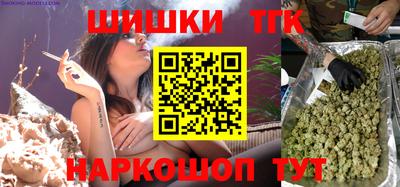 амфетамин Канаш
