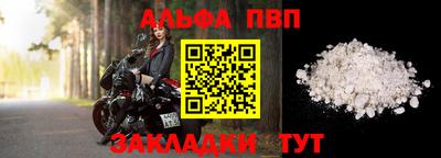 амфетамин Канаш