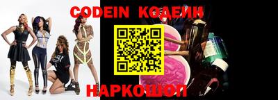 ECSTASY Кандалакша