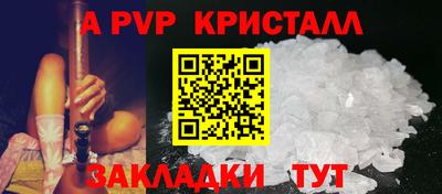 амфетамин Канаш