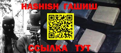 ECSTASY Кандалакша