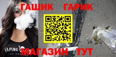 ECSTASY Кандалакша