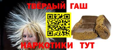 ECSTASY Кандалакша