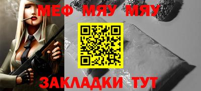амфетамин Канаш